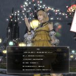 2025年あけましておめでとうございます