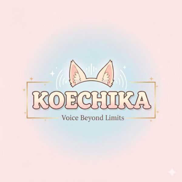 Discord VC読み上げbot「コエチカ」の使い方やFAQ