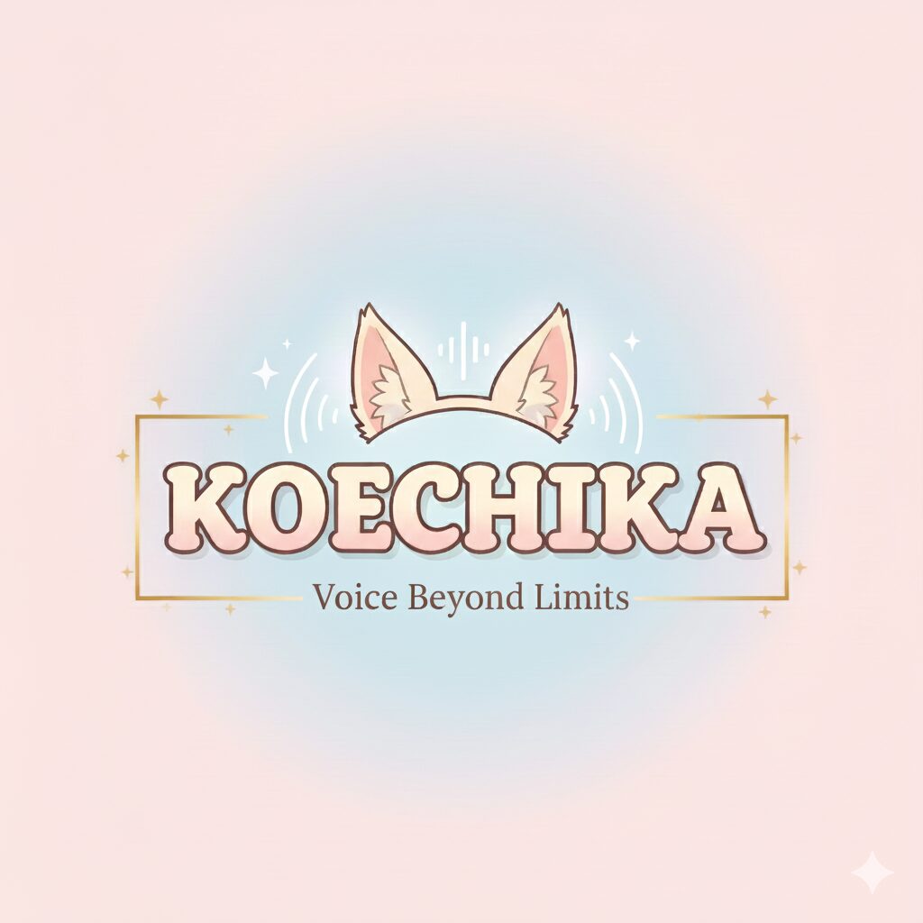 Discord VC読み上げbot「コエチカ」の使い方やFAQ